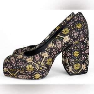 Katy Perry - The Uplift Pump
